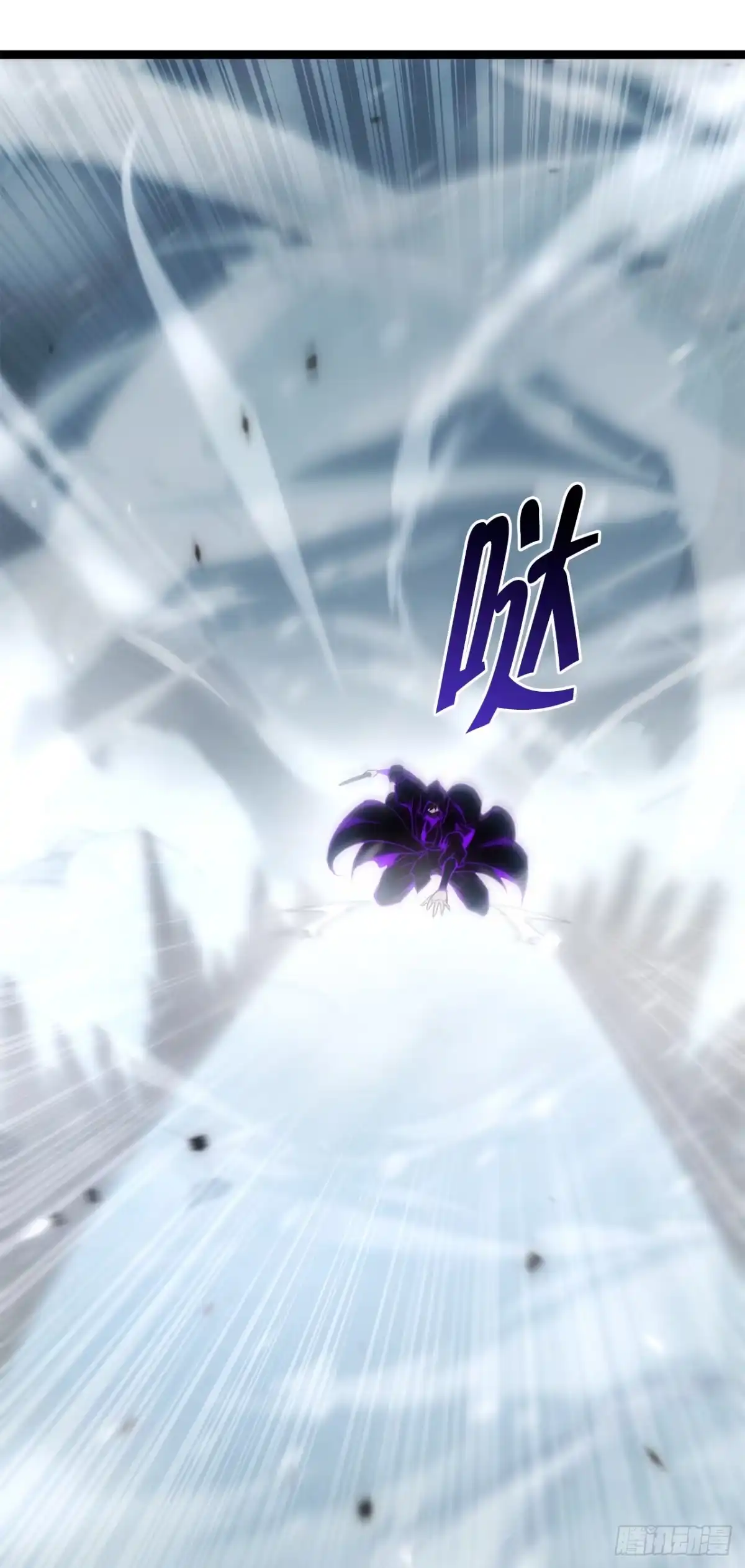 《重生魔神传》49.灵根附身 第83页
