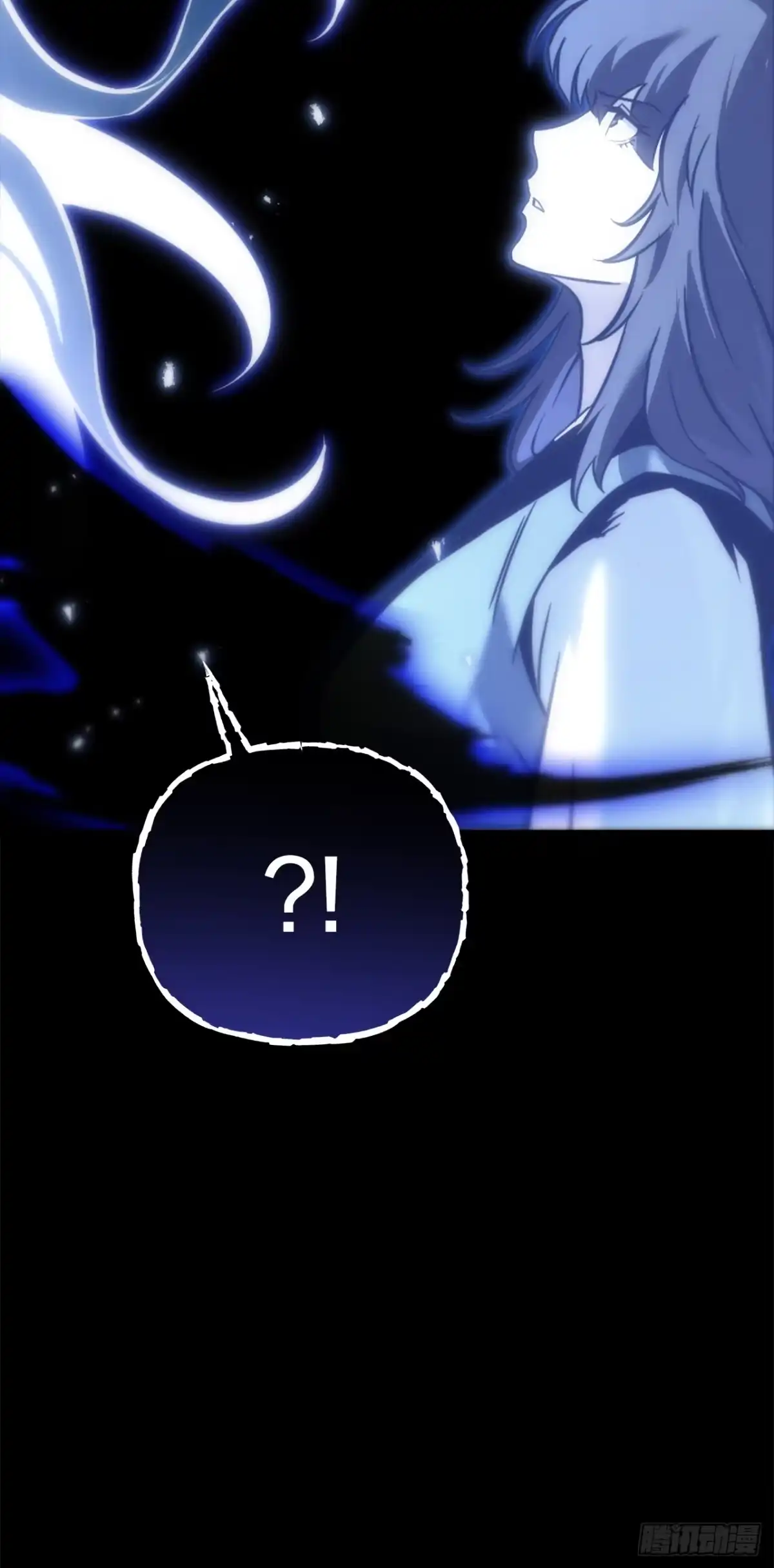 《重生魔神传》49.灵根附身 第38页