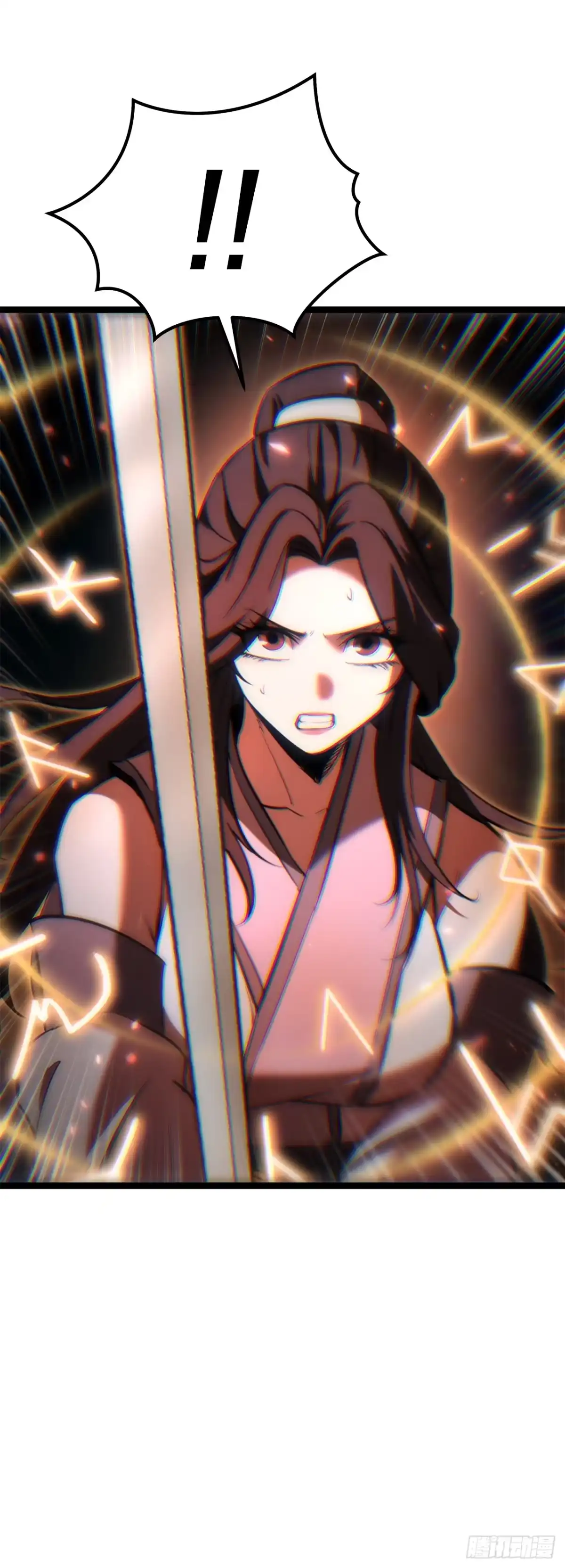 《重生魔神传》49.灵根附身 第5页