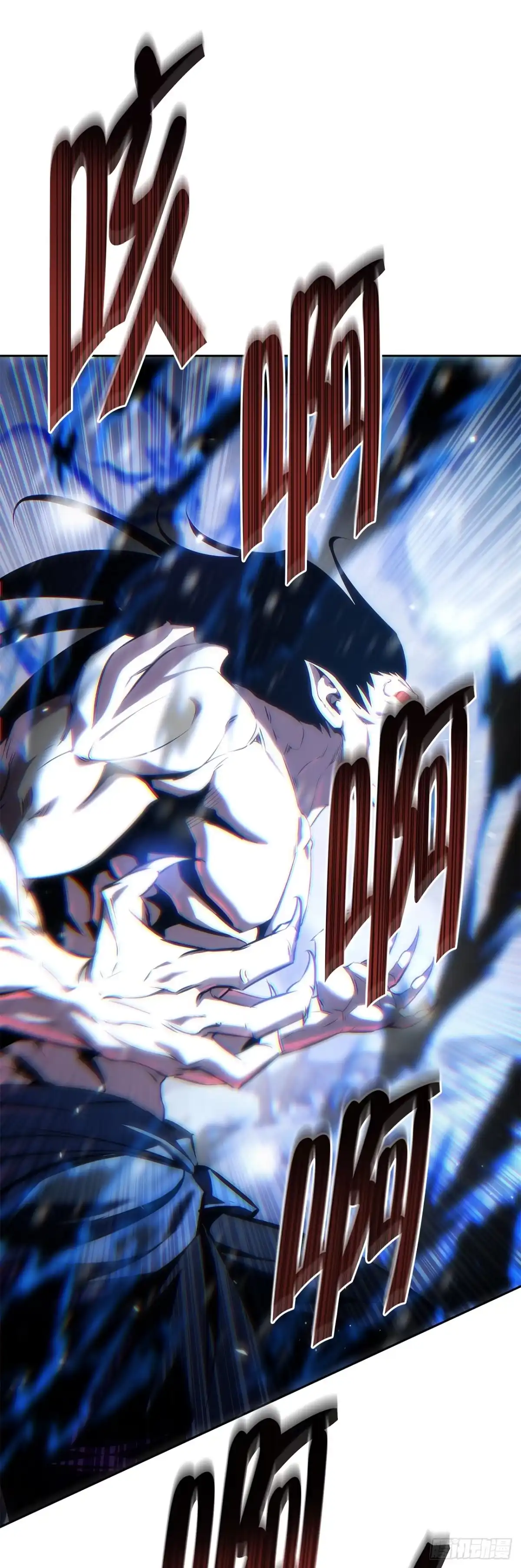 《重生魔神传》50.魔罗的现身 第9页