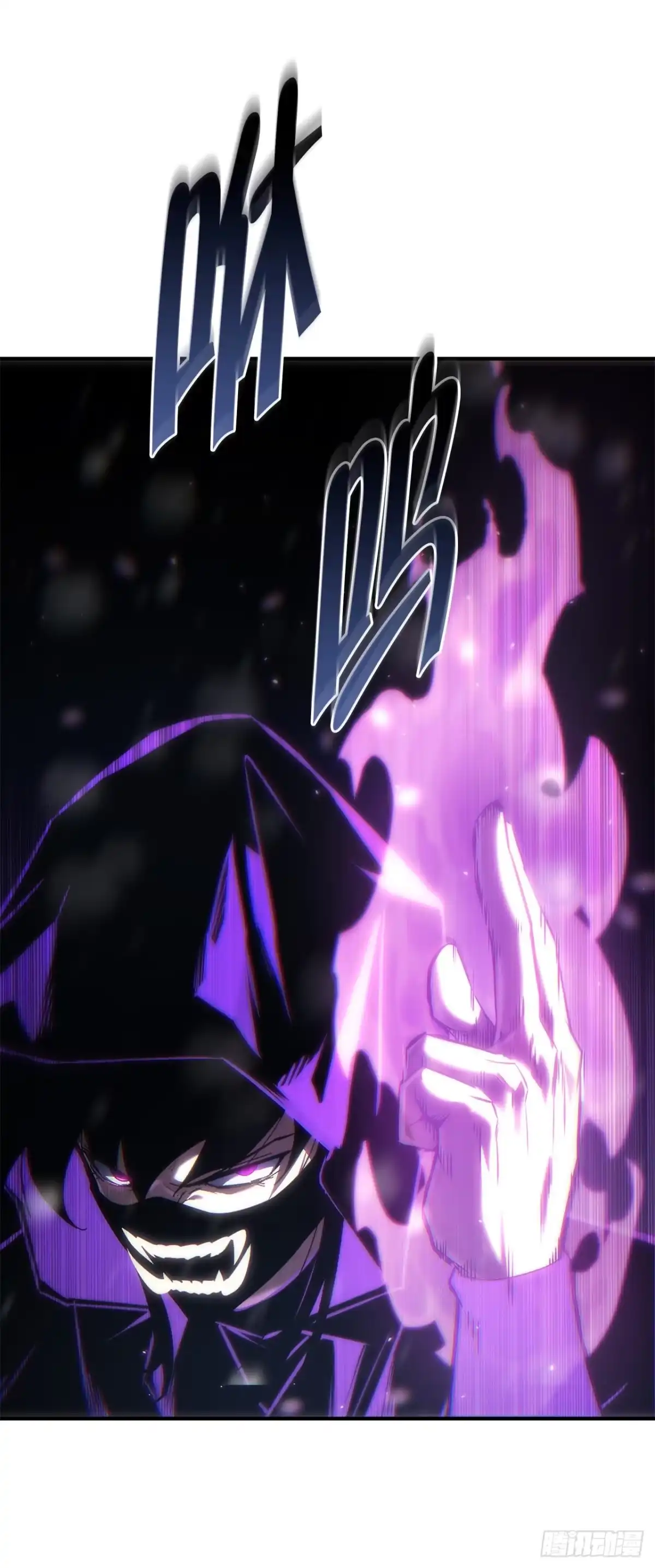 《重生魔神传》50.魔罗的现身 第19页