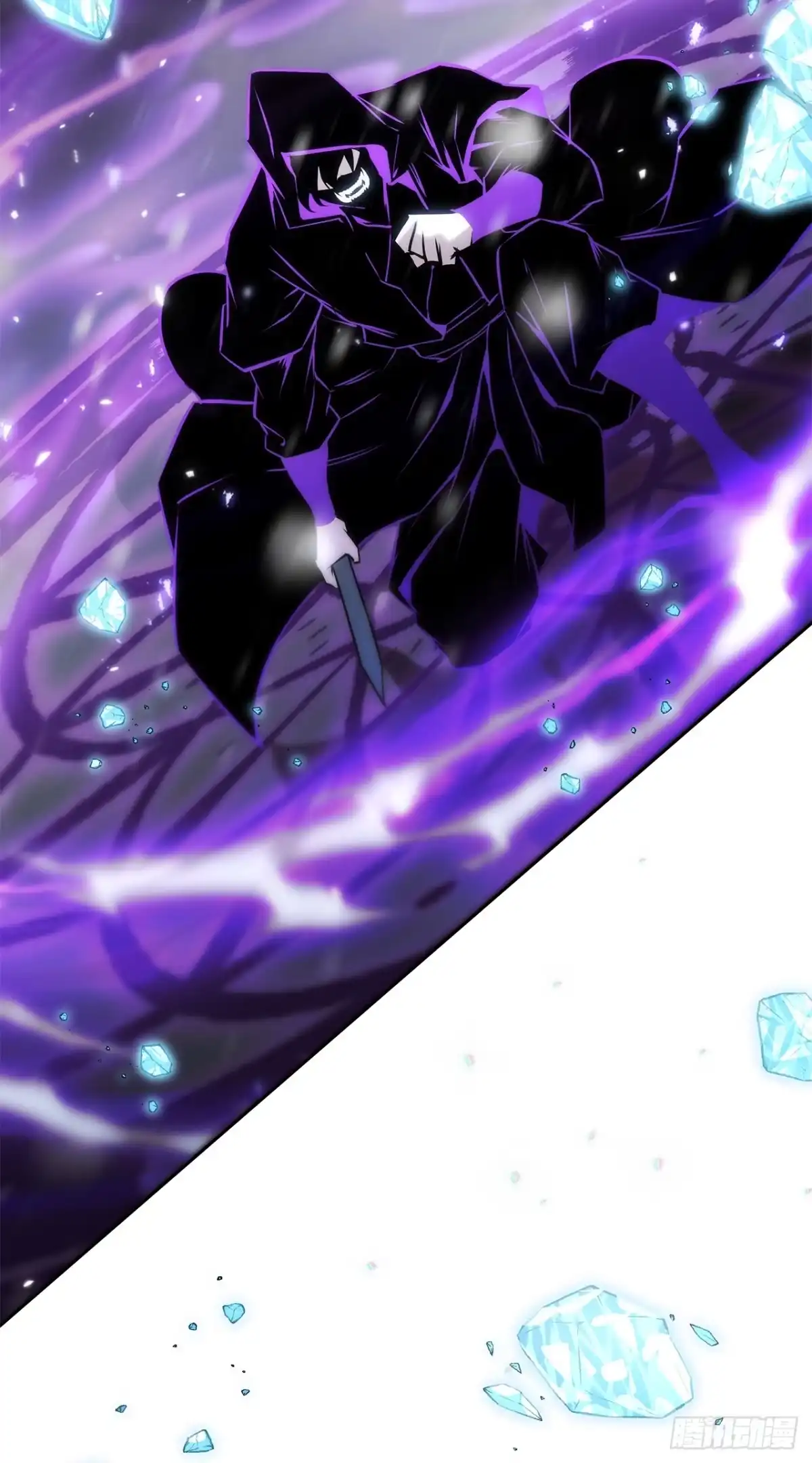 《重生魔神传》50.魔罗的现身 第2页