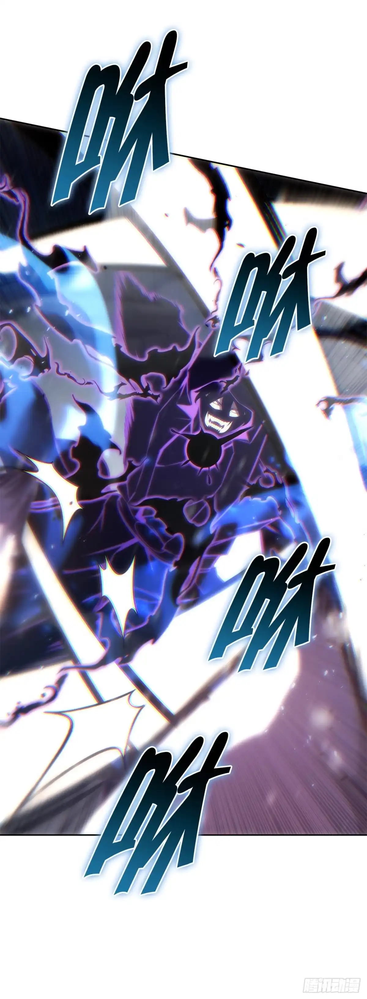 《重生魔神传》50.魔罗的现身 第18页