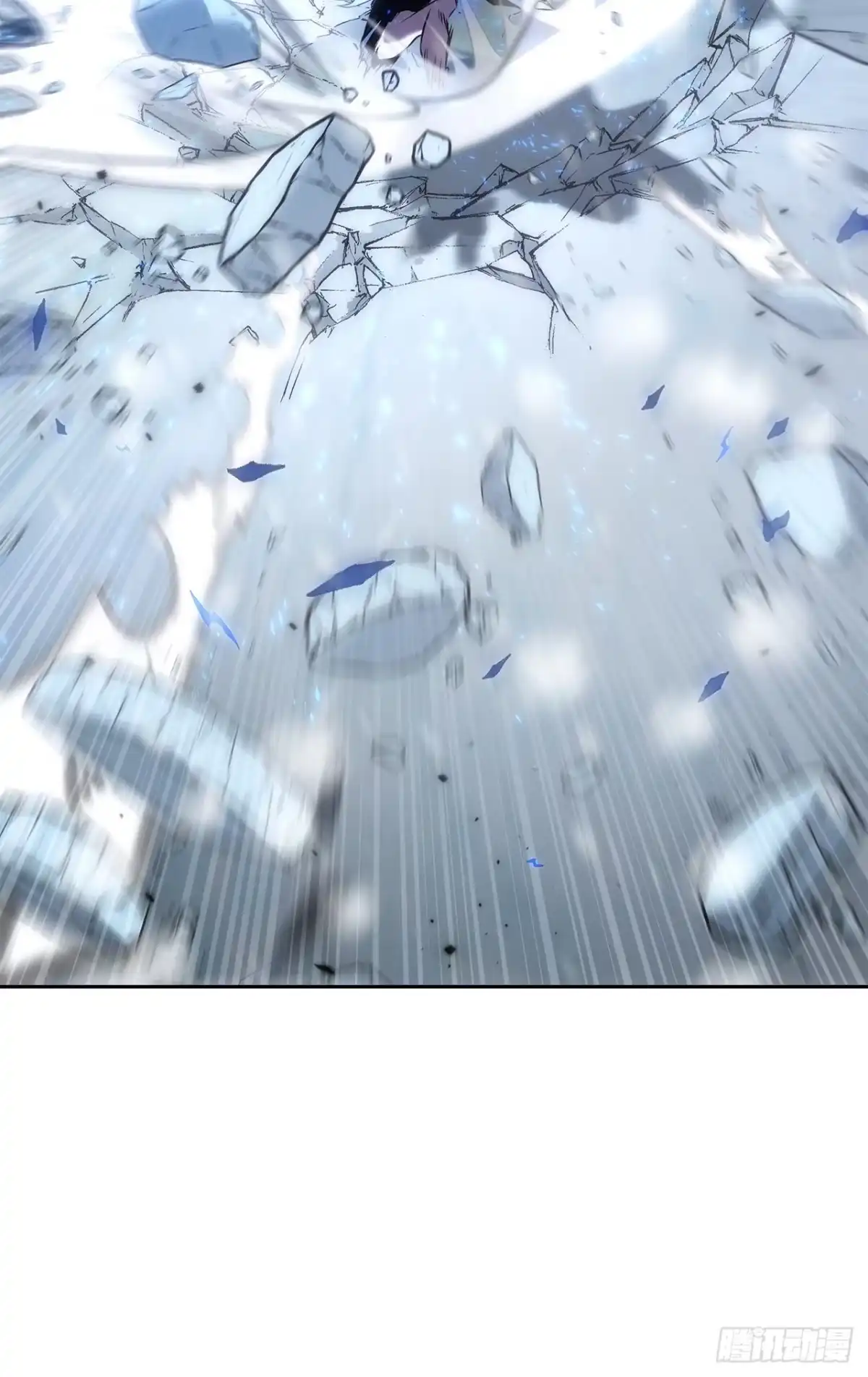 《重生魔神传》50.魔罗的现身 第15页