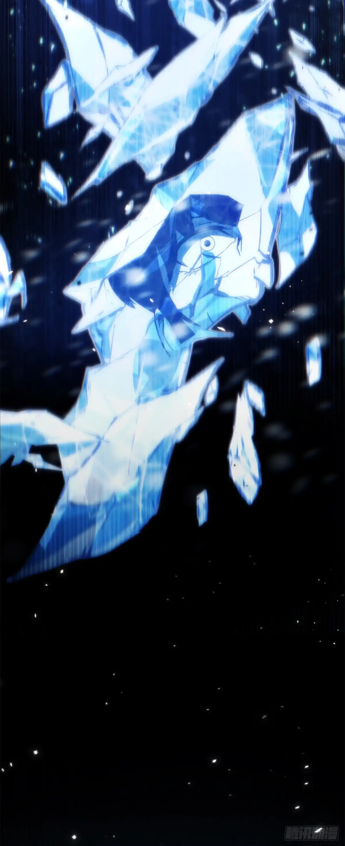 《重生魔神传》51.具落星 第58页
