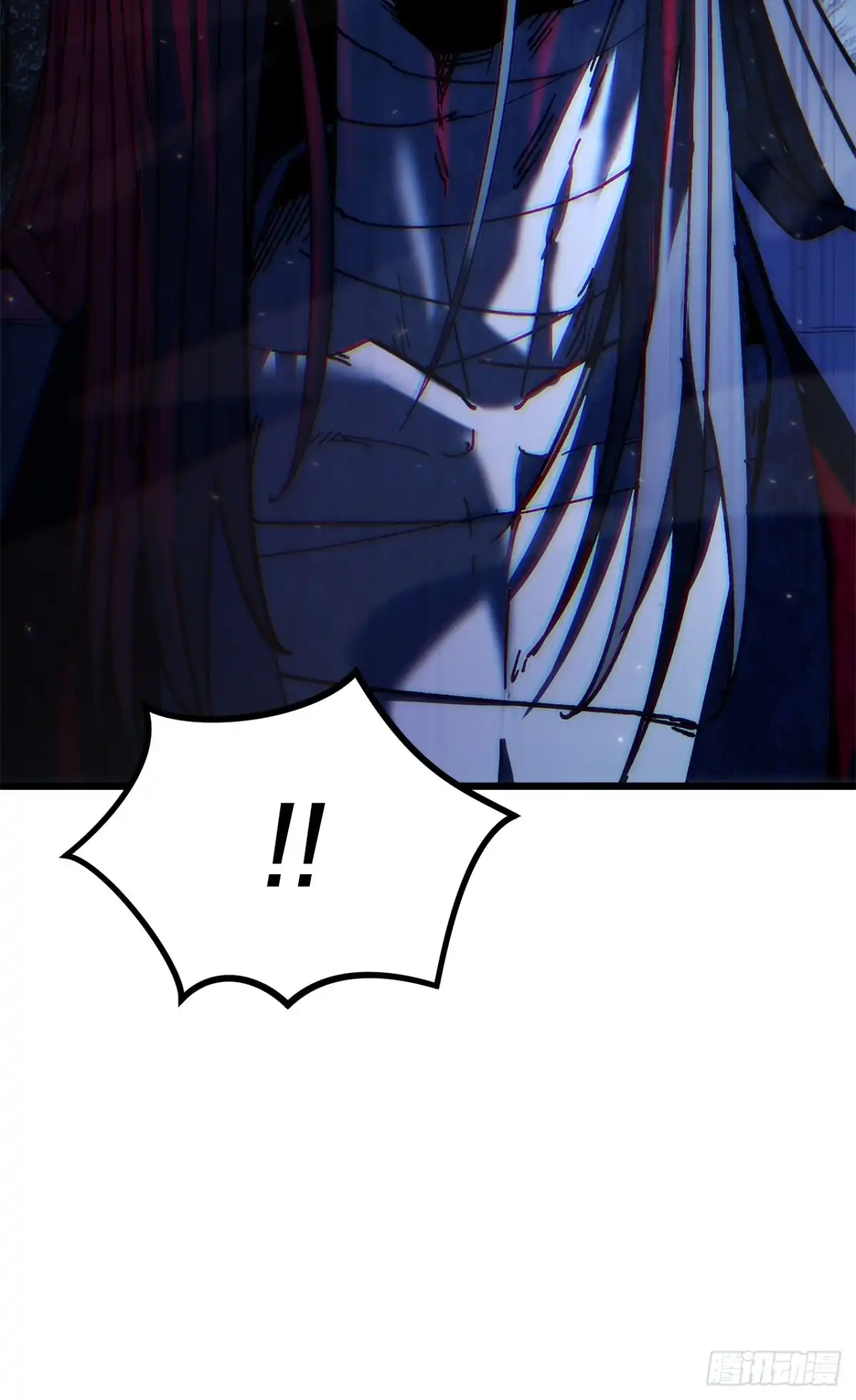 《重生魔神传》51.具落星 第85页
