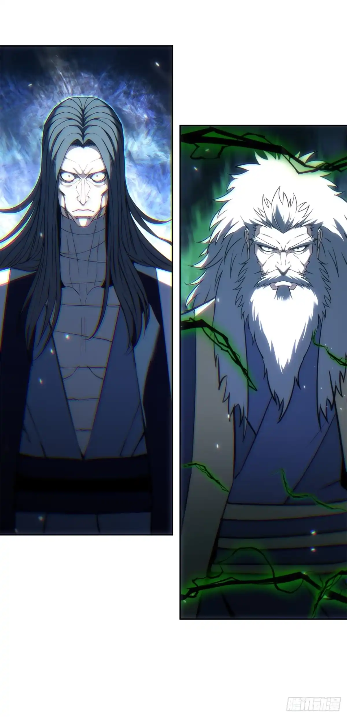 《重生魔神传》52.天魔护心功 第24页