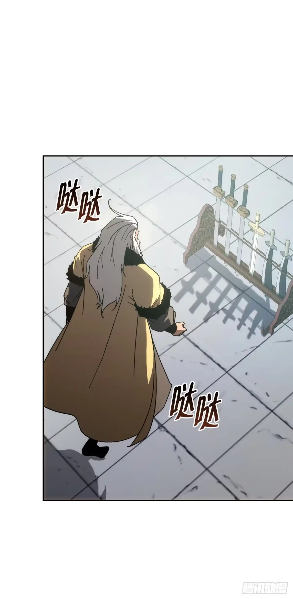 《重生魔神传》53.比武 第87页