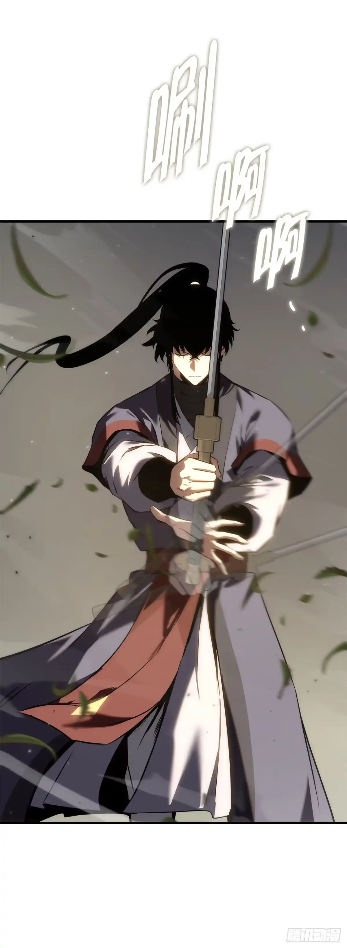 《重生魔神传》53.比武 第32页