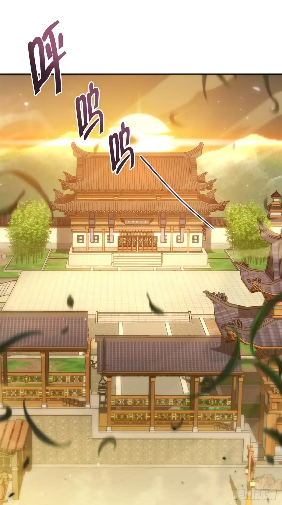 《重生魔神传》53.比武 第18页