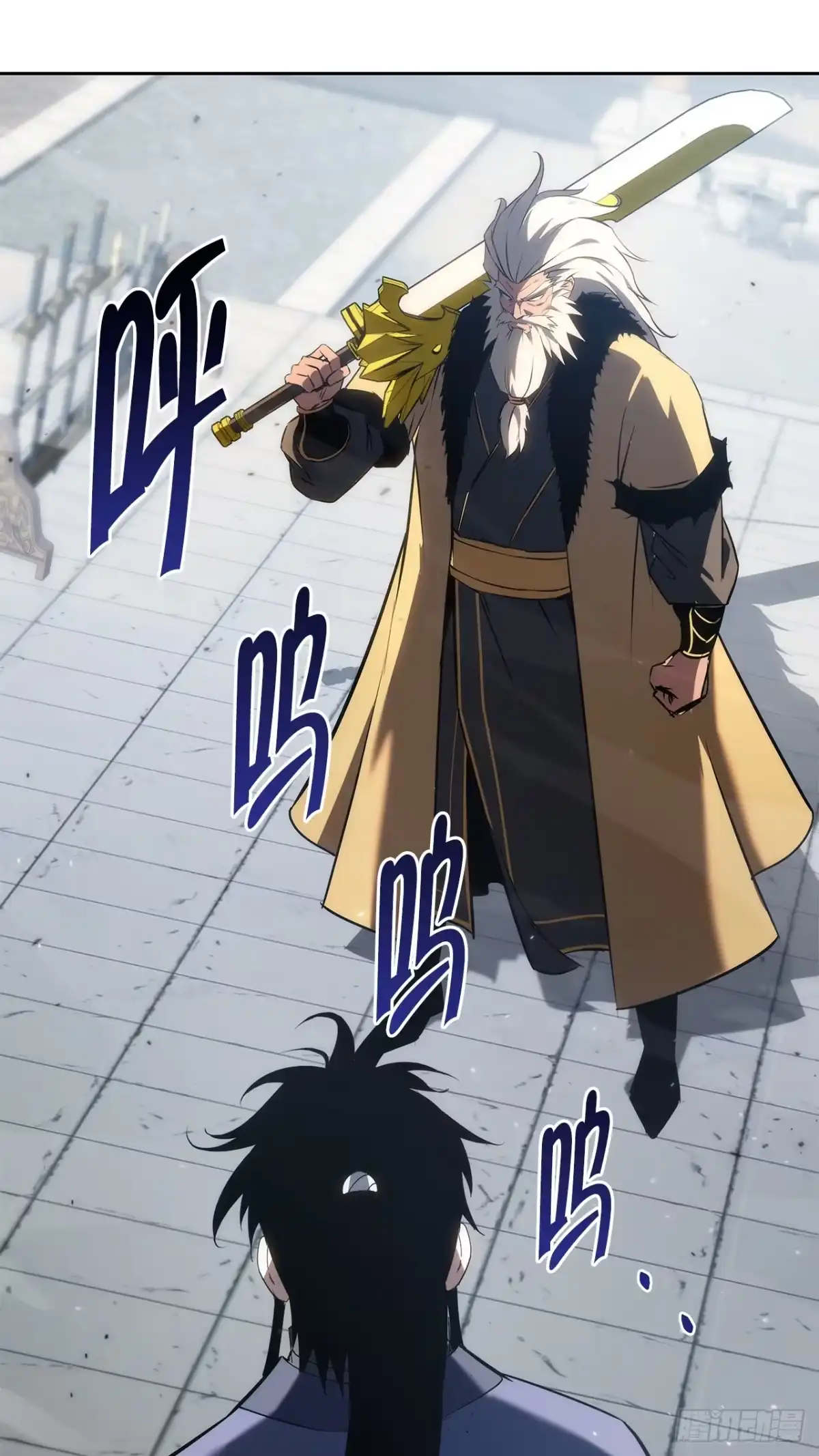《重生魔神传》53.比武 第65页