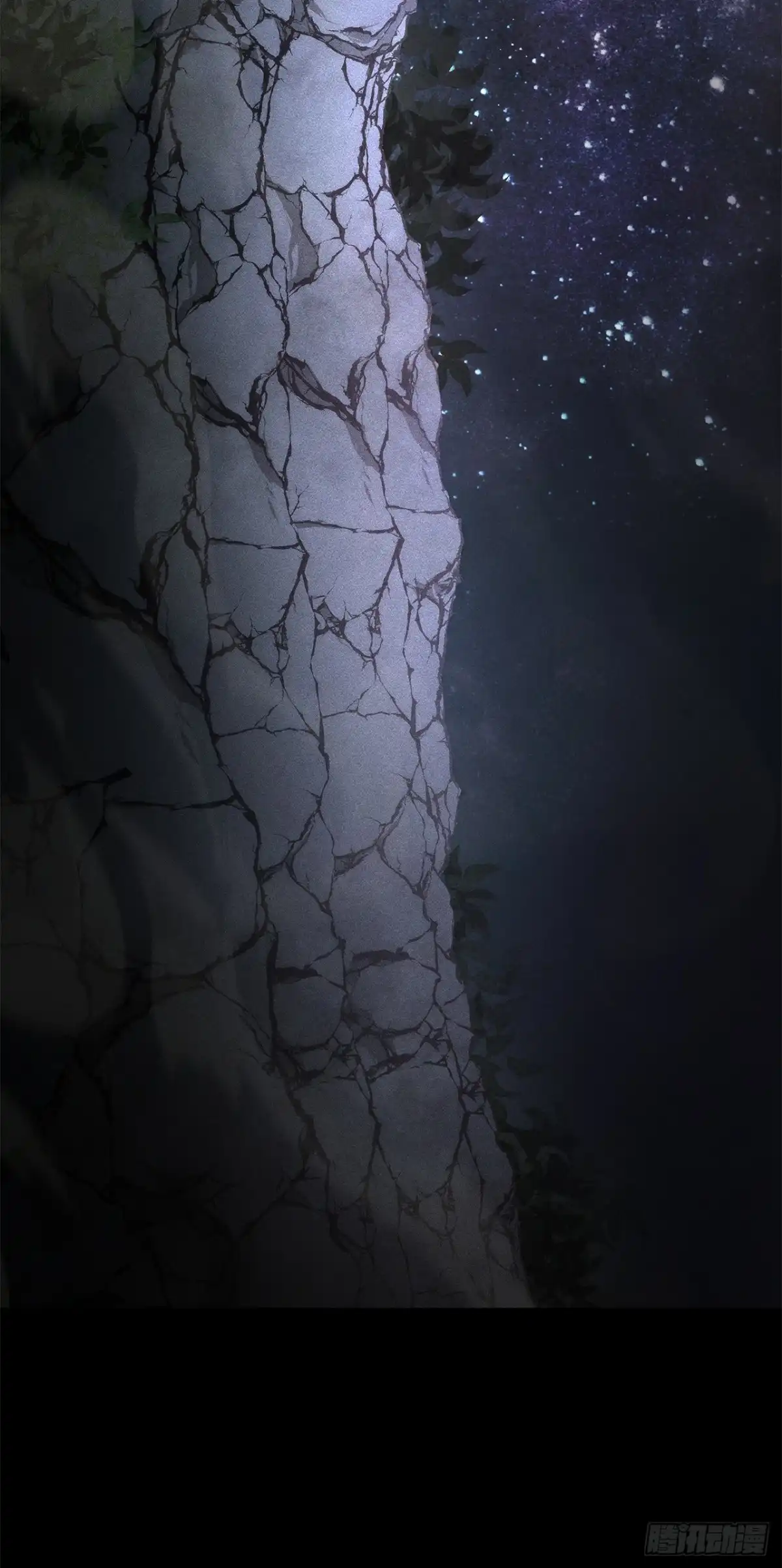 《重生魔神传》54.突破境界 第64页