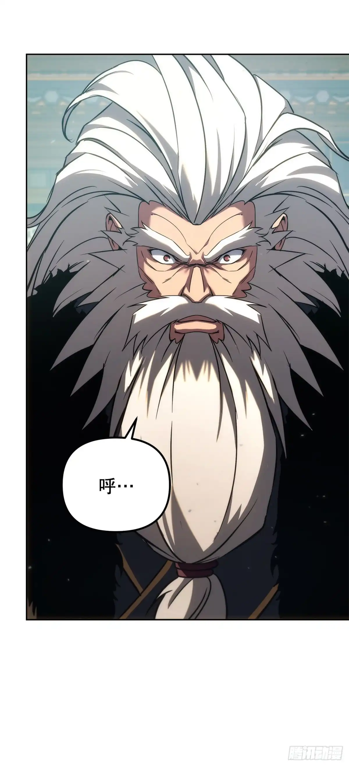 《重生魔神传》54.突破境界 第19页