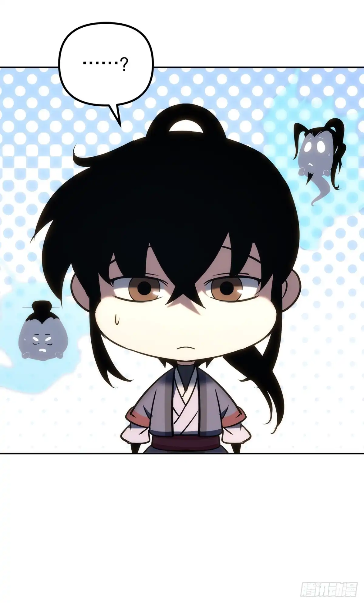 《重生魔神传》54.突破境界 第21页