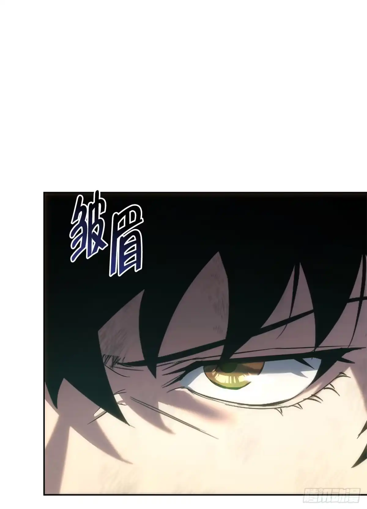 《重生魔神传》55.与家主谈话 第52页