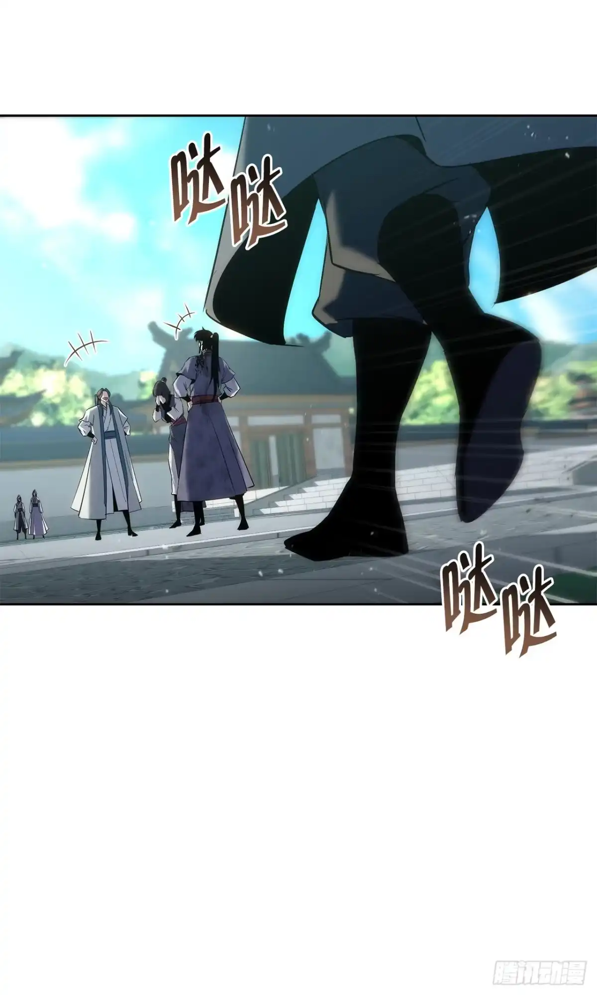 《重生魔神传》55.与家主谈话 第61页