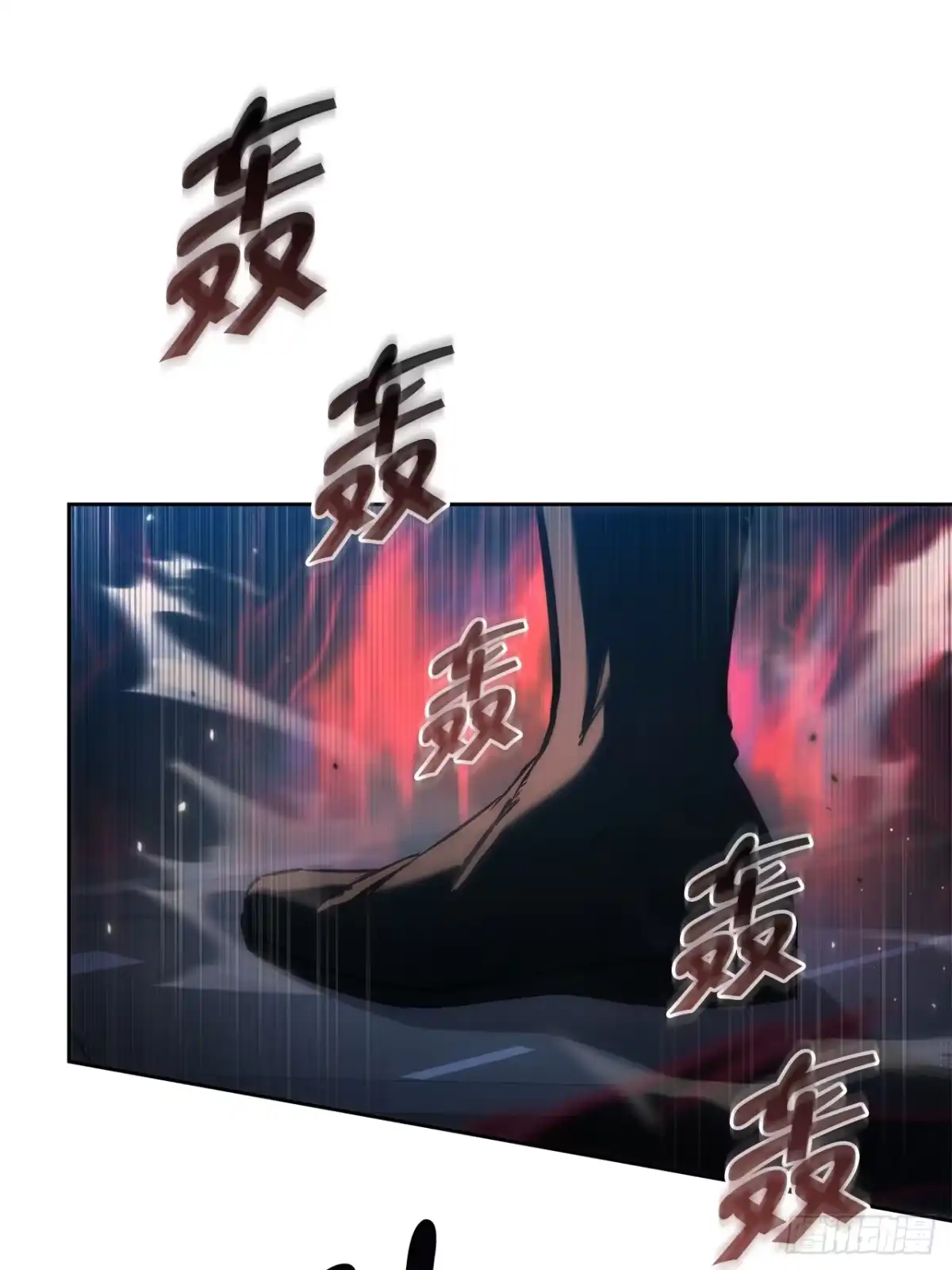 《重生魔神传》55.与家主谈话 第68页