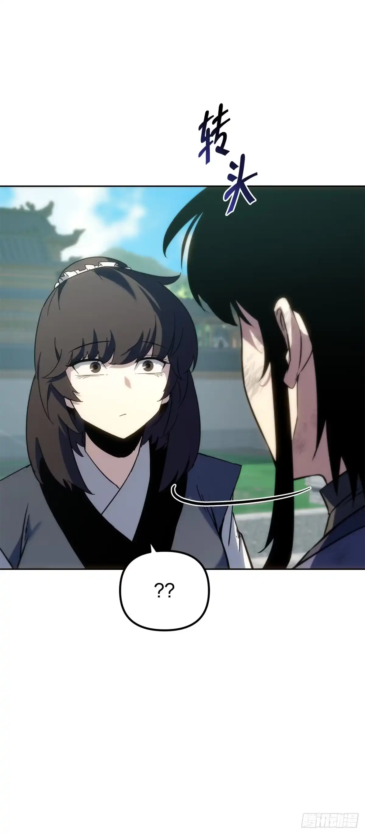 《重生魔神传》55.与家主谈话 第42页