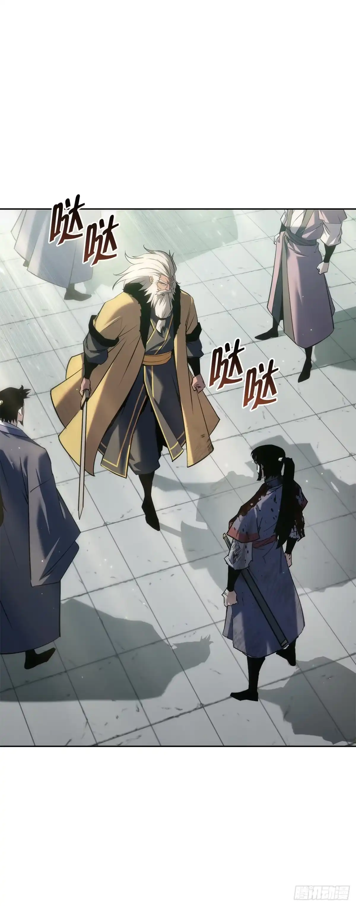 《重生魔神传》55.与家主谈话 第3页