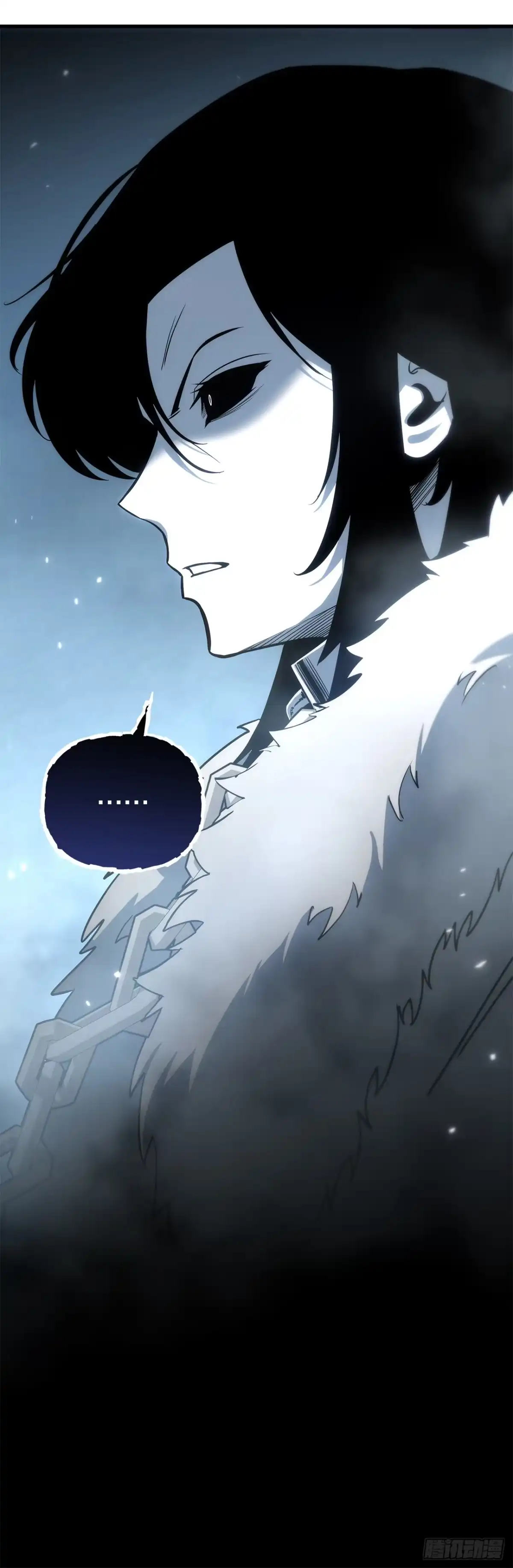 《重生魔神传》56.师父还活着 第59页