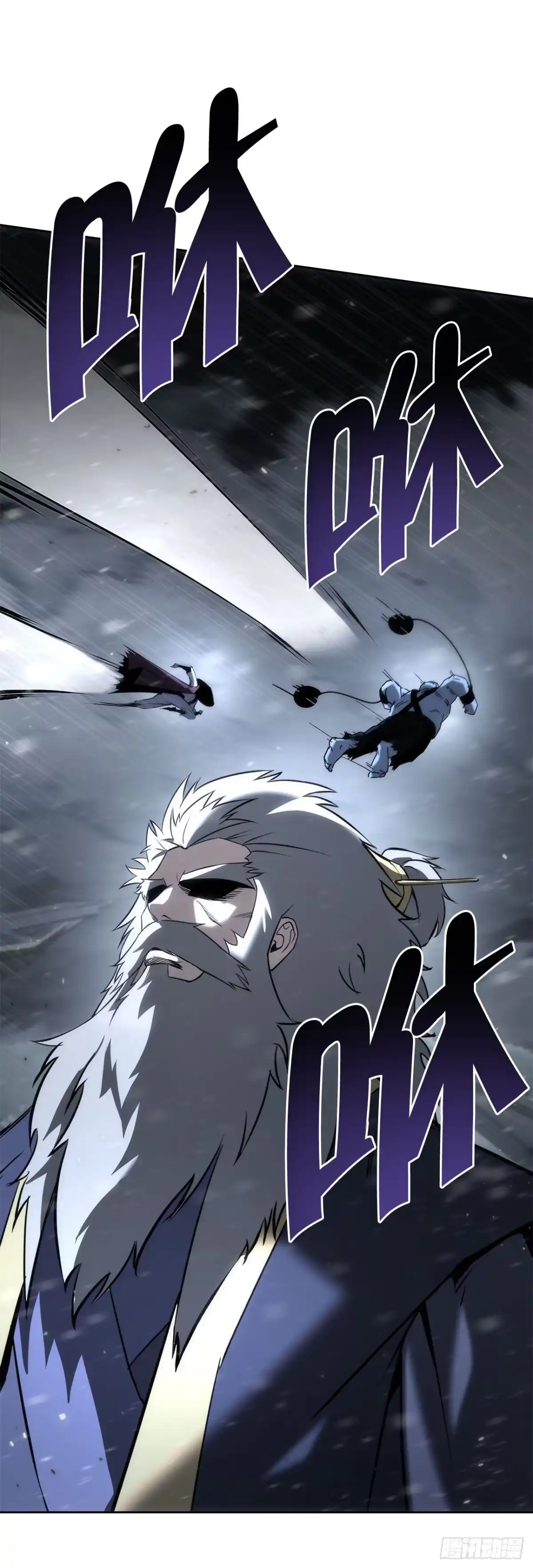 《重生魔神传》58.一触即发（第一季完结） 第52页