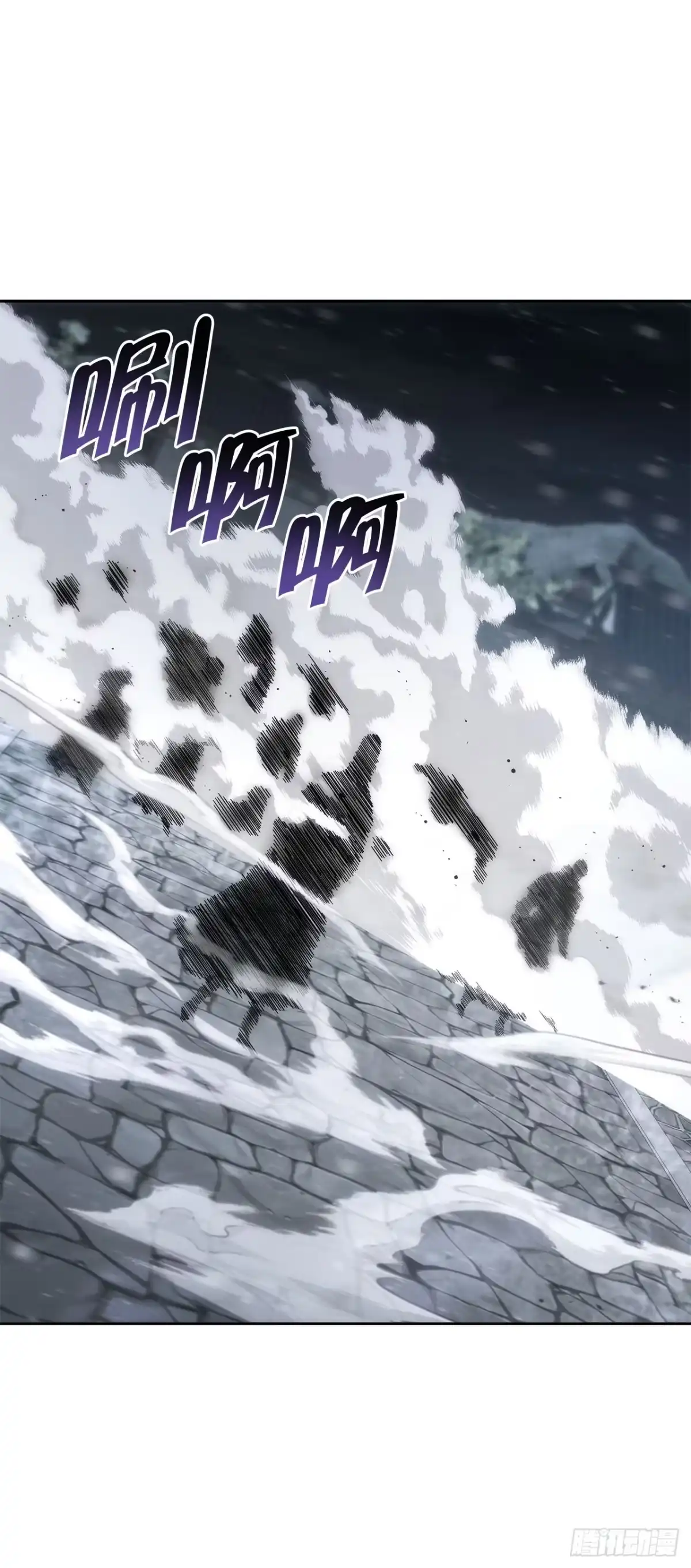 《重生魔神传》58.一触即发（第一季完结） 第42页