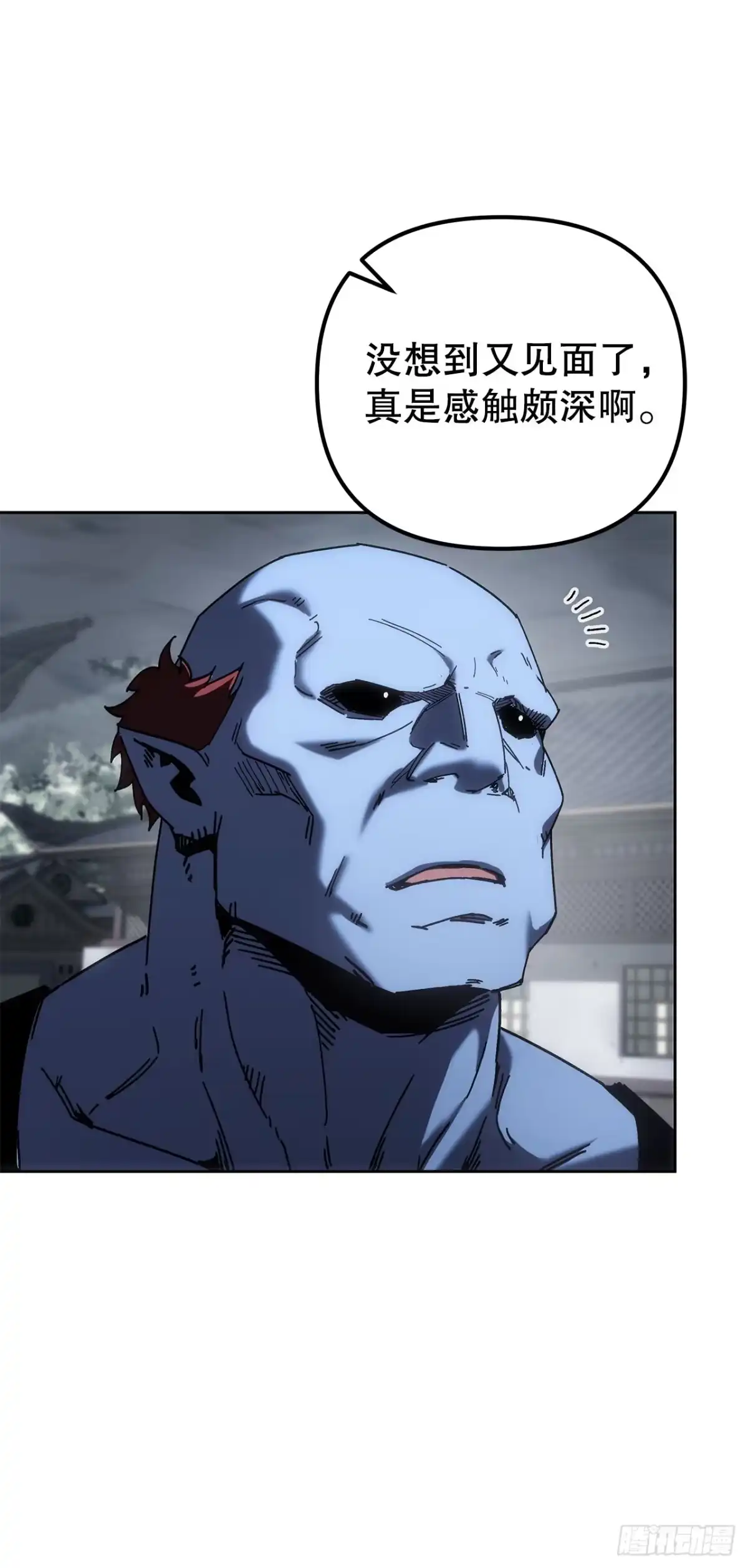 《重生魔神传》58.一触即发（第一季完结） 第80页