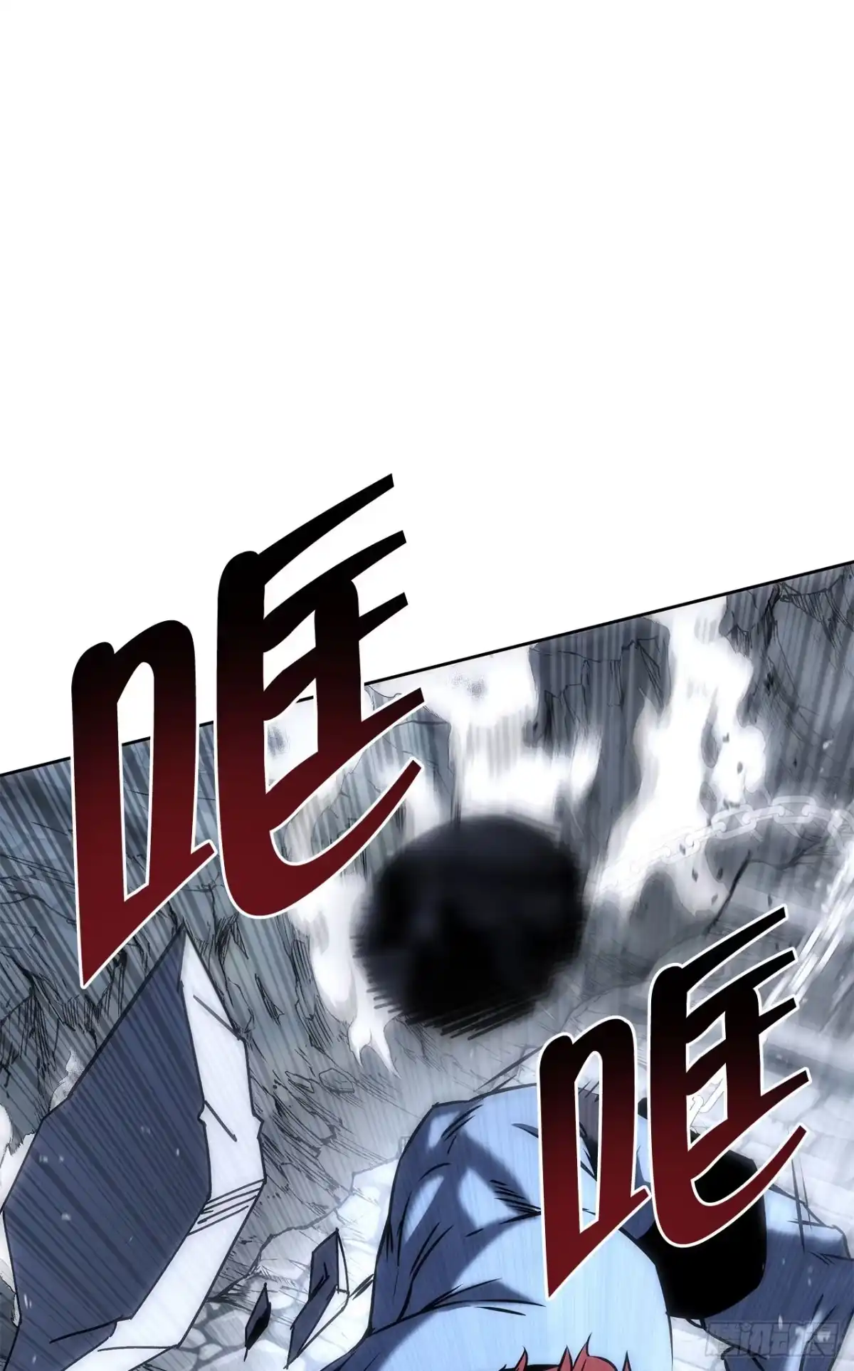 《重生魔神传》58.一触即发（第一季完结） 第77页