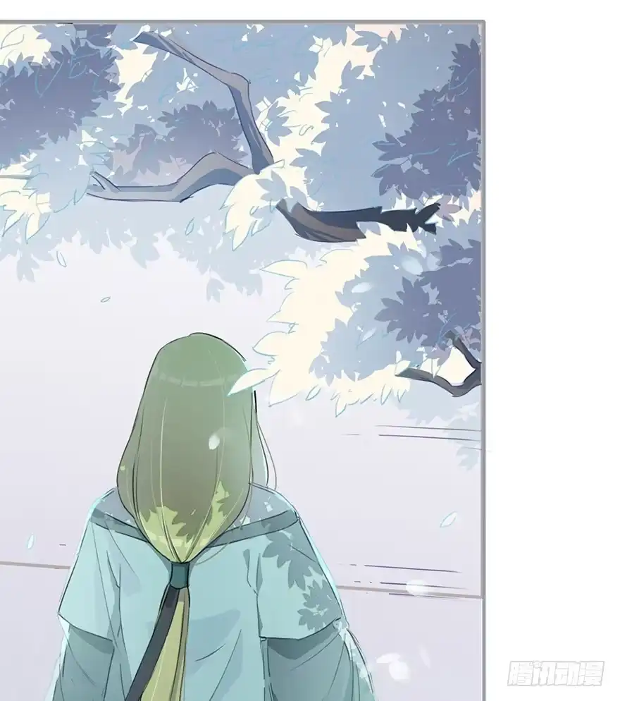 《重生魔尊致富经》天上掉下个龙琰君 第8页
