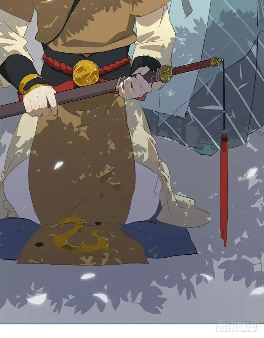 《重生魔尊致富经》天上掉下个龙琰君 第13页