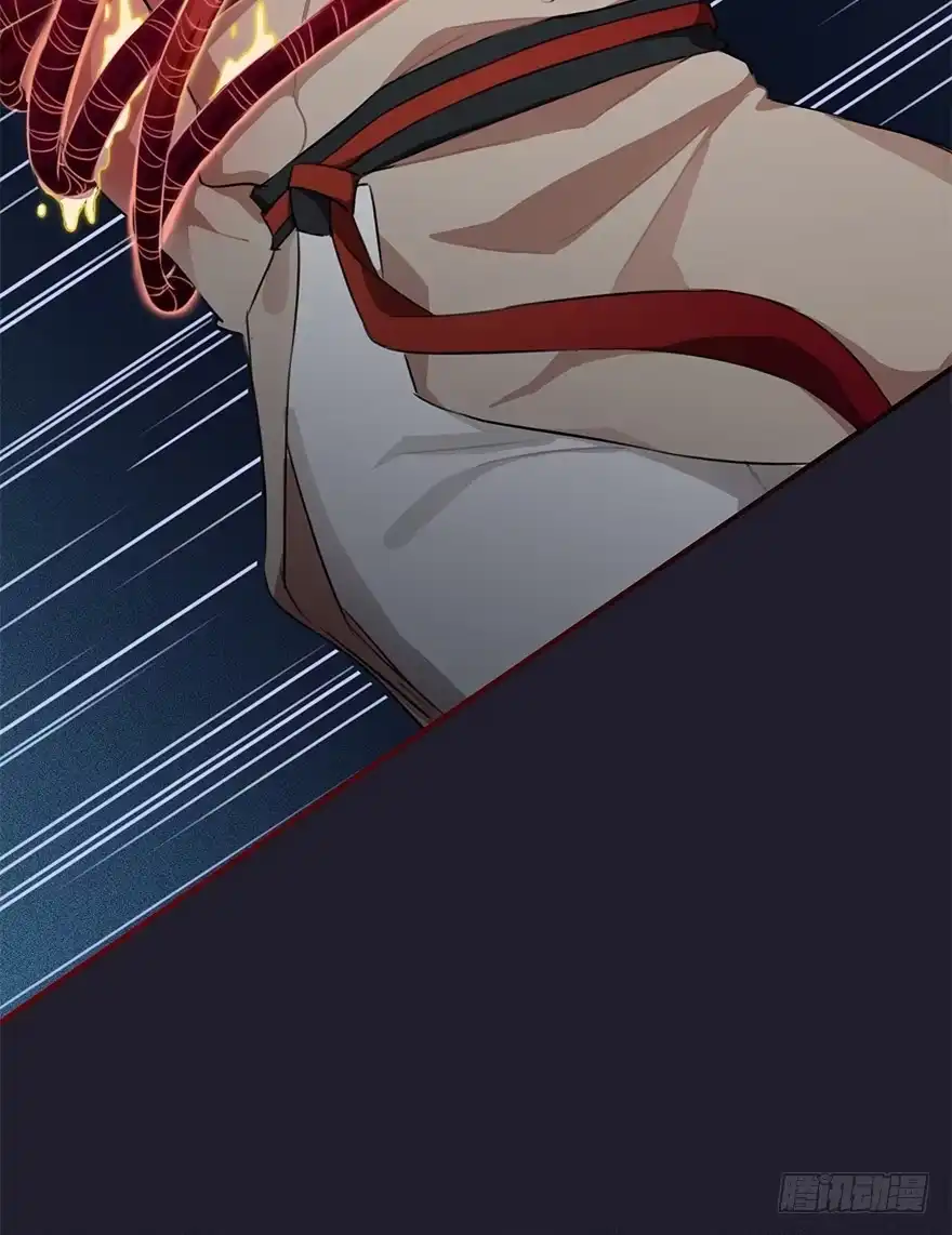 《重生魔尊致富经》魔尊遭遇邪教组织 第20页