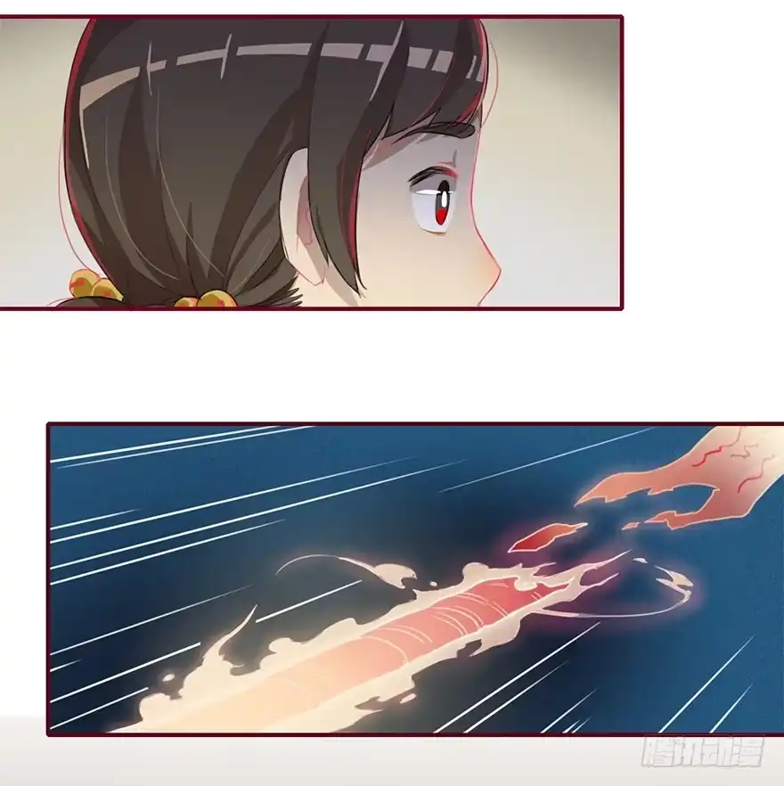 《重生魔尊致富经》魔尊遭遇邪教组织 第9页