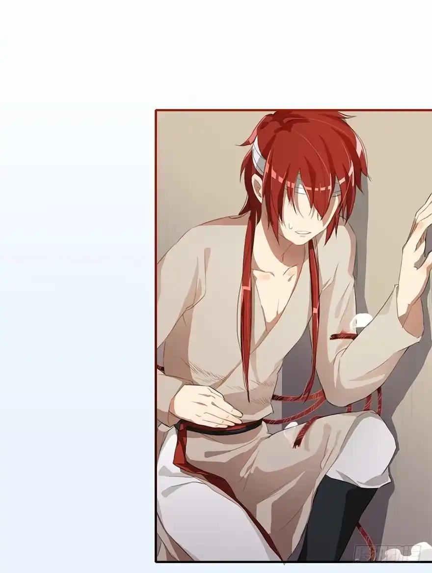 《重生魔尊致富经》贞操（？）危机 第19页