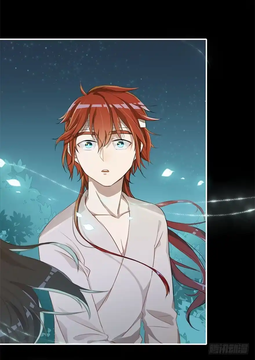 《重生魔尊致富经》大美人回来了！ 第25页