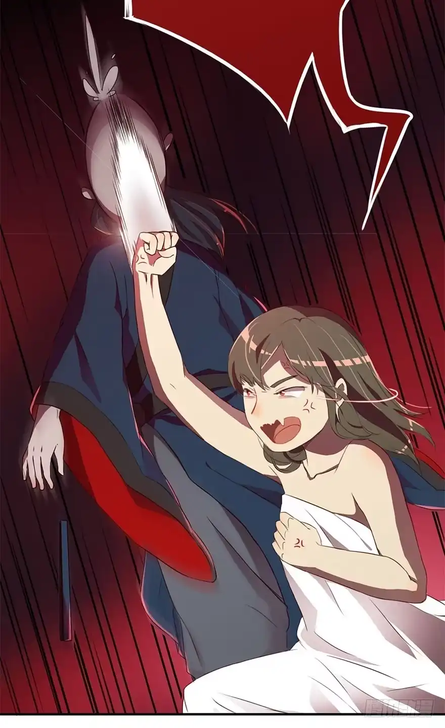 《重生魔尊致富经》大美人回来了！ 第29页