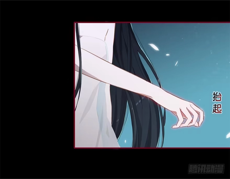 《重生魔尊致富经》太子也出现了！ 第19页