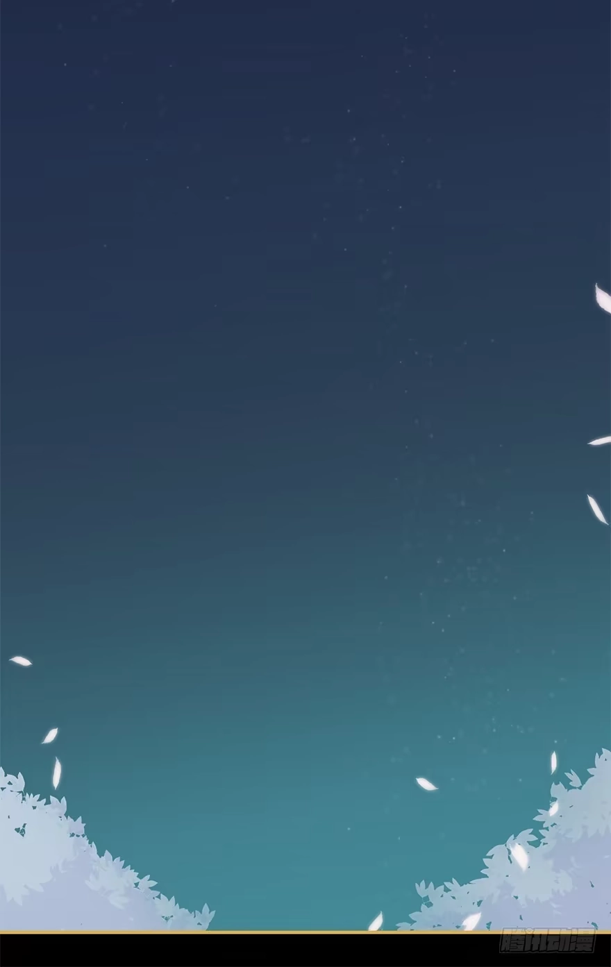 《重生魔尊致富经》太子也出现了！ 第34页