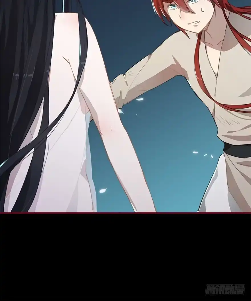 《重生魔尊致富经》太子也出现了！ 第40页