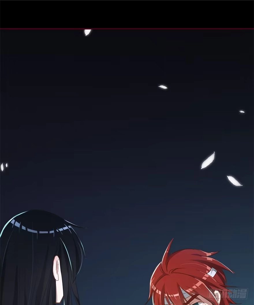 《重生魔尊致富经》太子也出现了！ 第39页