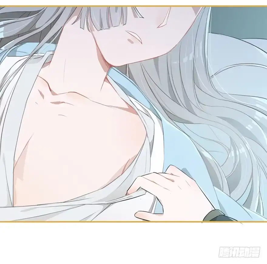 《重生魔尊致富经》太子也出现了！ 第8页