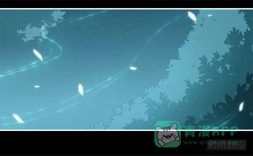 《重生魔尊致富经》太子也出现了！ 第11页