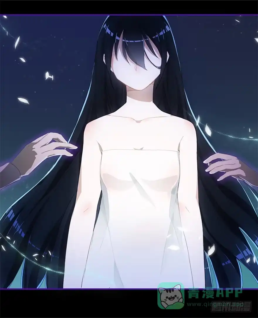 《重生魔尊致富经》太子也出现了！ 第16页