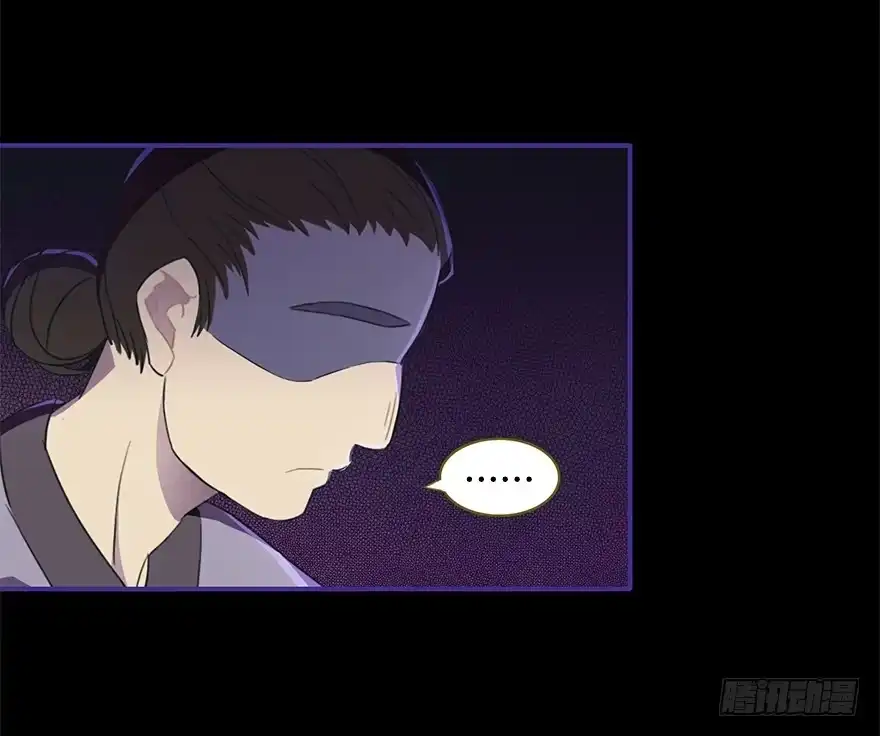 《重生魔尊致富经》操纵人类的办法 第19页