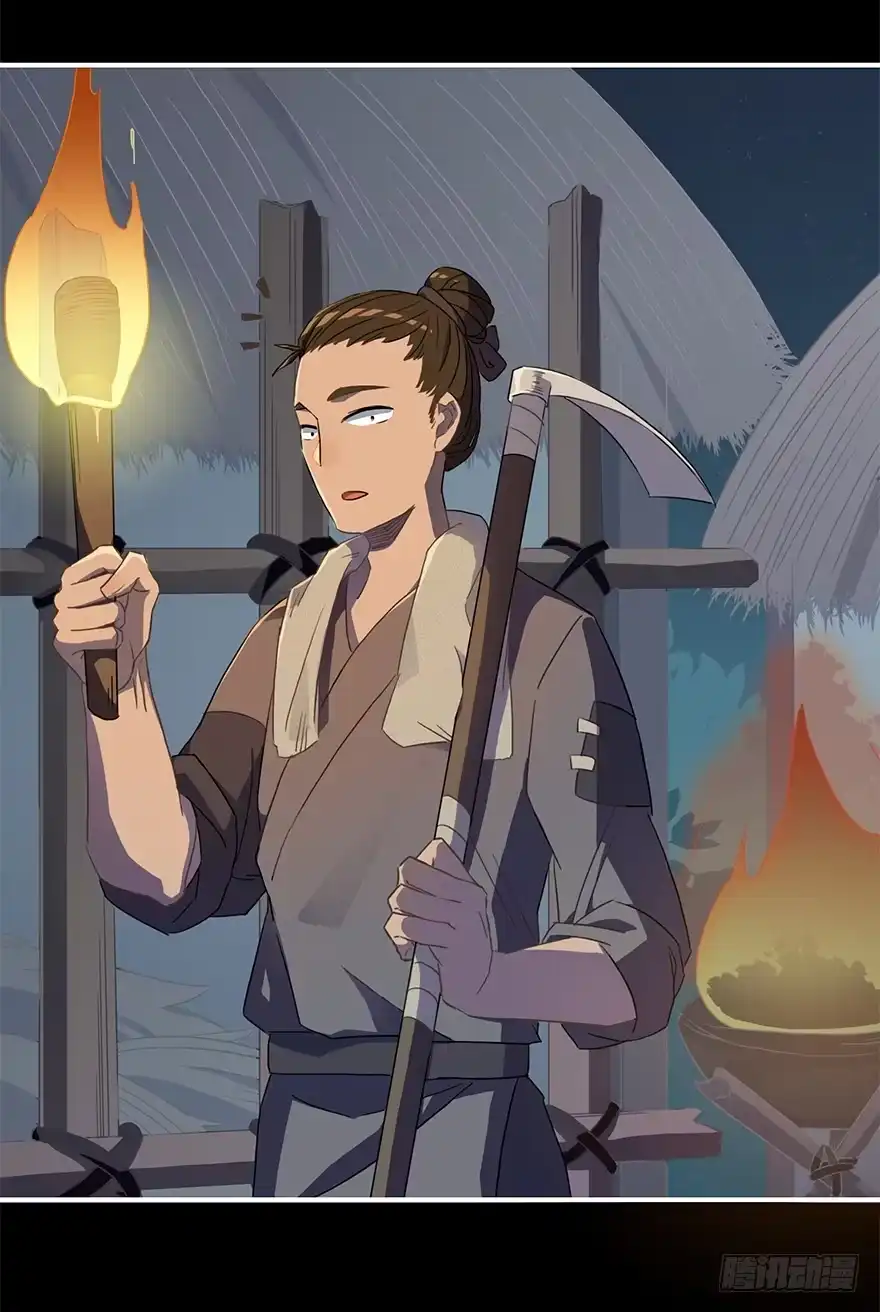 《重生魔尊致富经》操纵人类的办法 第2页