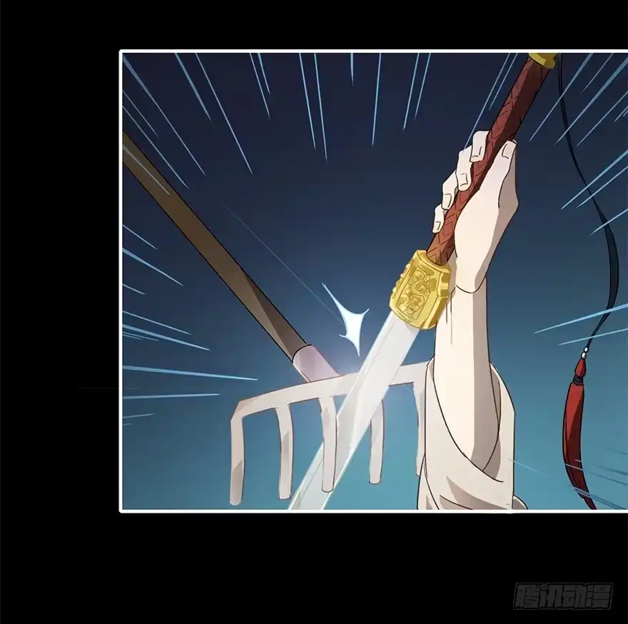 《重生魔尊致富经》操纵人类的办法 第12页