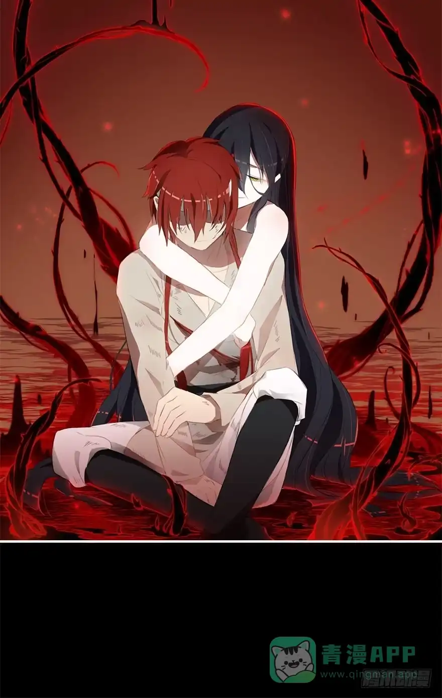 《重生魔尊致富经》操纵人类的办法 第36页