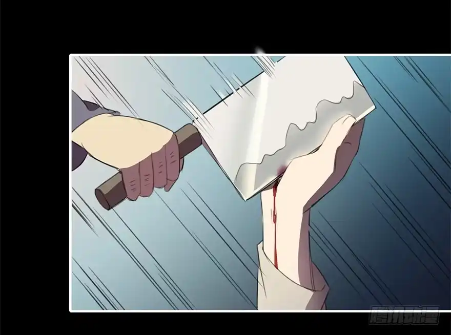 《重生魔尊致富经》操纵人类的办法 第22页