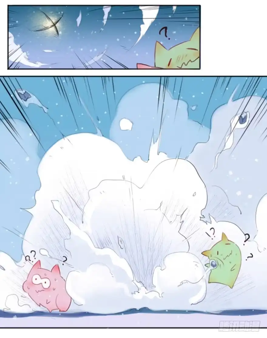 《重生魔尊致富经》拯救失足少女 第18页