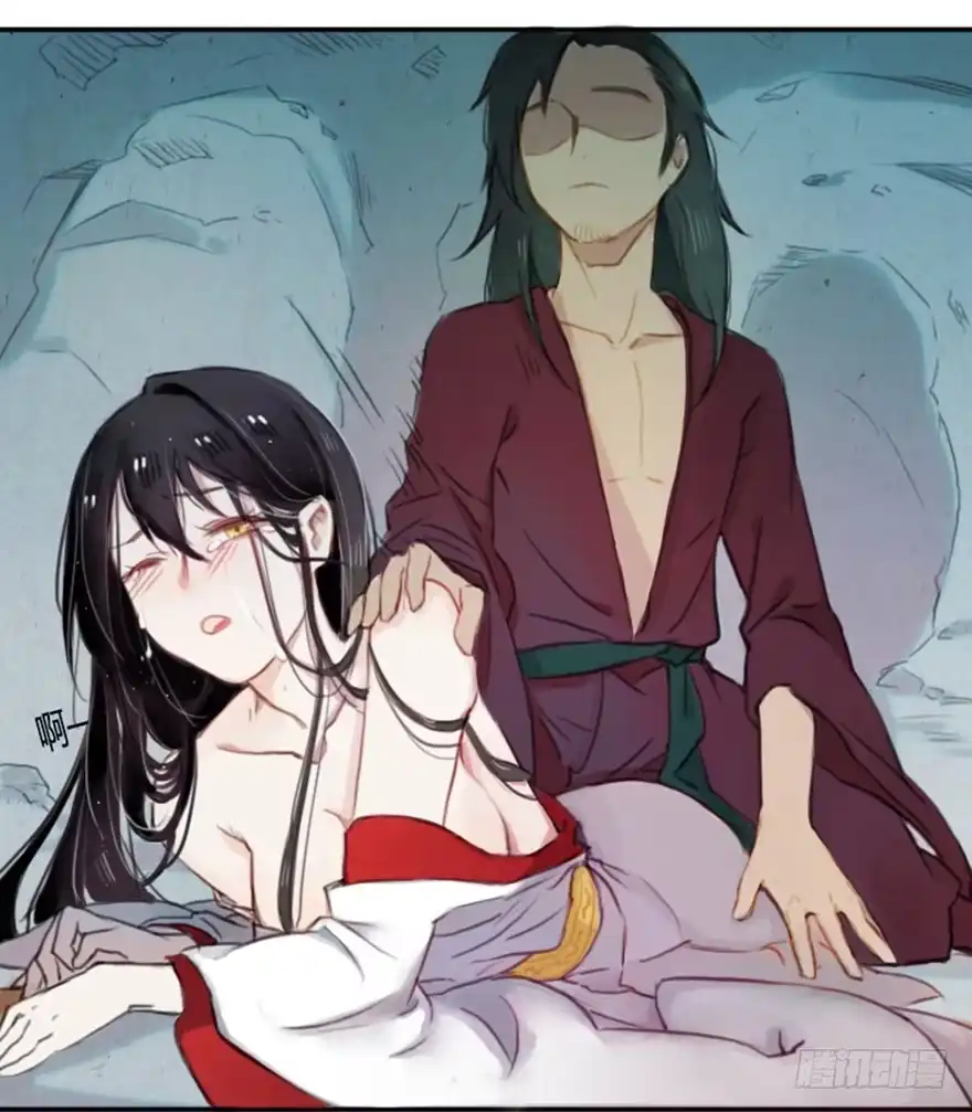 《重生魔尊致富经》拯救失足少女 第8页