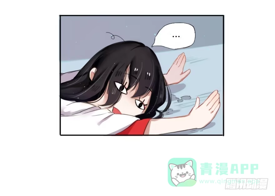 《重生魔尊致富经》拯救失足少女 第16页